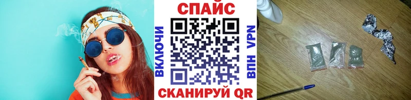 Бутират Butirat  Нытва 