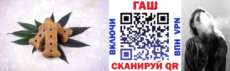 площадка клад  Нытва  Canna-Cookies марихуана 