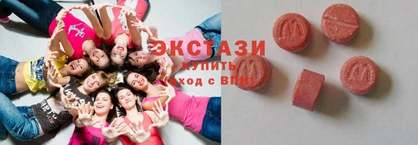 дживик Алексин