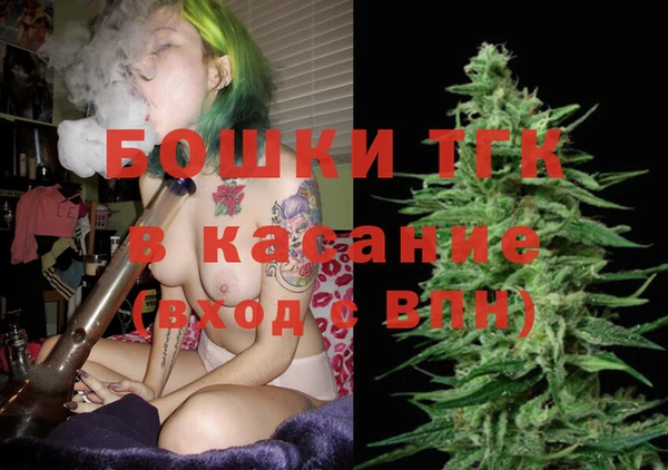 дживик Алексин