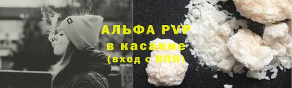 амфетамин Михайлов