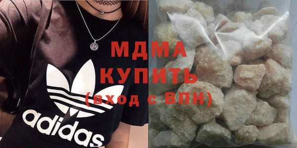 дживик Алексин