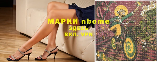 дживик Алексин