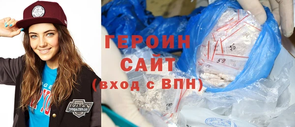 прущий лед Алзамай
