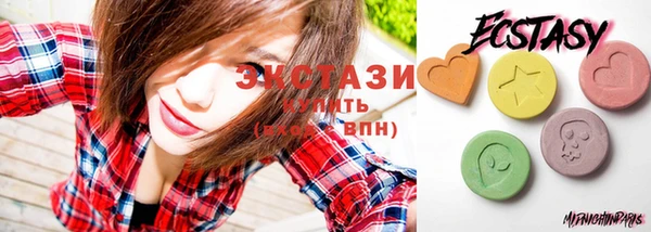 прущий лед Алзамай