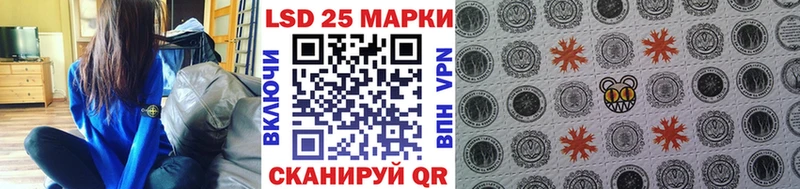 blacksprut зеркало  Нытва  Марки 25I-NBOMe 1,5мг 